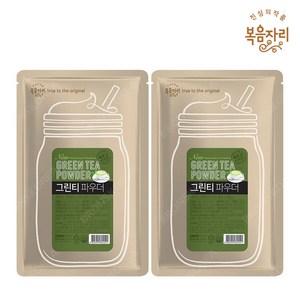 대상 복음자리 그린티 파우더 500g X 2개 녹차라떼 녹차파우더, 1개입