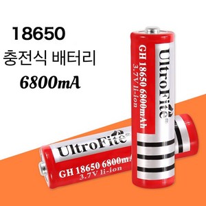 18650 충전식 리튬 배터리 6800mAH (mA) 손전등 배터리 교수형 램프 배터리 3.7V, 1개
