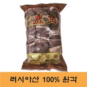 대흥한방 [대흥한방] 러시아산 녹각 원각 500g, 1개