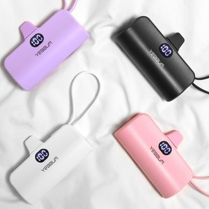 예뿜 도킹형 미니 보조배터리 5000mAh 갤럭시 아이폰, 핑크, YBM-01 (메인C타입)