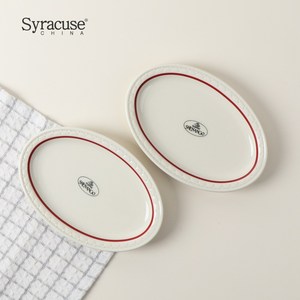 시라쿠스 쉐난고 카디날 타원접시, 2개, 화이트&버건디라인