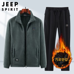 JEEP SPIRIT 지프 스피릿 남자 겨울 플리스 집업 기모안감 상하의세트 TT7282B7283B+사은품