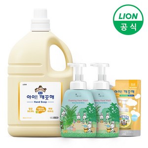 [라이온코리아] 아이깨끗해 핸드워시 대용량 순 4.5L x 1개