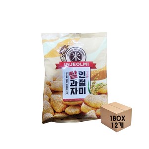 [푸드킹]인절미쌀과자, 12개, 200g