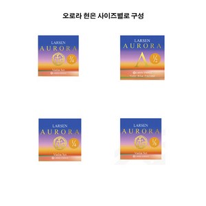 라센 바이올린 오로라 Aurora 미디엄 현 세트, 1개, 사이즈 4/4, 1개