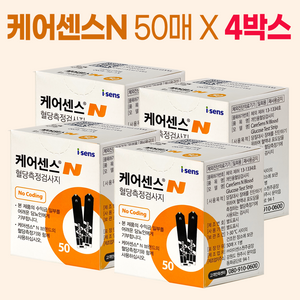 케어센스N 혈당측정검사지 100매입(50개X2), 4개, 50개입