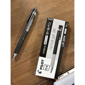 파이롯트 쥬스업 젤잉크펜 0.4mm LJP-20S4, 블랙, 20개