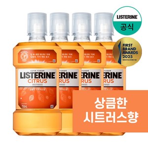 리스테린 내추럴 시트러스 구강청결제, 750ml, 4개