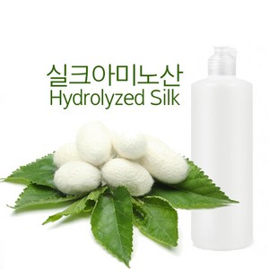 실크아미노산-천연화장품DIY재료(Hydolyzed Silk), 50ml, 1개, 50ml