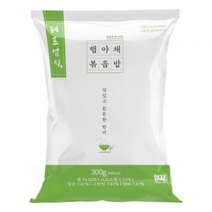 기타 [엄지식품]햄야채볶음밥300gx20봉, 20개, 300g