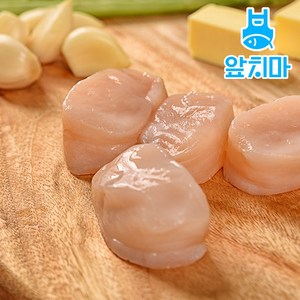 냉동 키조개관자 개아지살 관자버터구이, 1개, 1kg 대(16~20알)