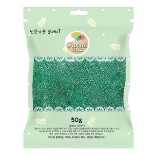 파스텔 볼클레이 50g 초록, 1개