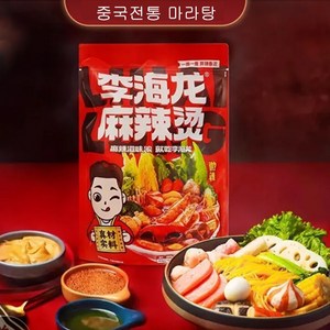 중국 전통 마라탕 생면+마라탕소스+가루조미료+건야채+참깨소스+고추기름+식초소스 쿠킹박스, 10개, 437g