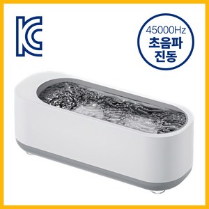 [완벽세정] 마인온 프리미엄 가정용 초음파 세척기 미세먼지 제거, 1개, 클린 화이트