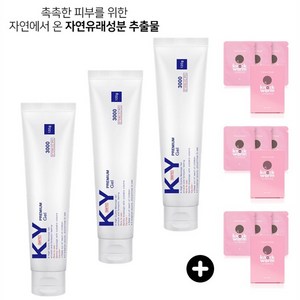 [러브마카] 케이와이(K-Y) 프리미엄 바디 마사지젤 [워터베이스 안전한 수용성] 자연유래추출물 함유 (알로에베라잎 병풀 녹차) + 노크 미 웜 마사지젤 3P, 4g, 3개