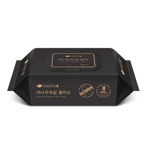 한포 대나무속살 프리미엄 물티슈 70매 / 캡형 무향 아기물티슈, 2개, 70매입, 70g