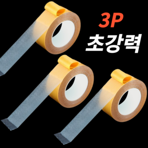 필핏 초강력 양면 테이프 5M 3P, 3cm*5M, 3개, 투명