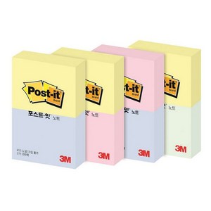 3M 포스트잇 653-2노랑 블루(노랑+크림블루 51x38mm), 단품