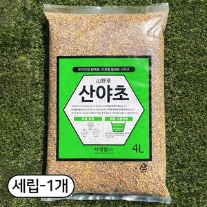 세경팜 산야초 세립, 4L, 1개