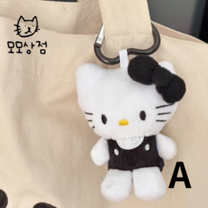 [모모상점] 귀여운 고양이 캐릭터 가방고리 키링 백꾸키링 백참 백꾸 생일선물 5종, A, 1개