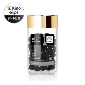 엘립스 헤어 비타민 에센스 트리트먼트 50캡슐, 50ml, 1개