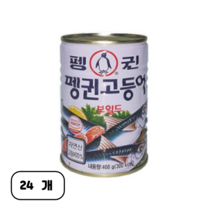 펭귄 고등어 통조림, 400g, 24개