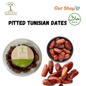 Pitted Tunisian Dates 2+1 대추야자 디글렛노르 2+1, 3개, 300g