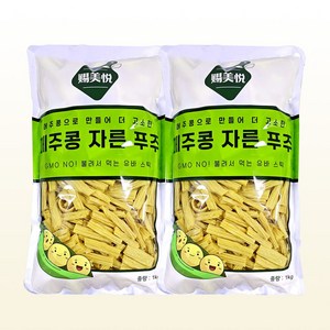 메주콩 자른 푸주 1kg x 2개/유전자변형 표기없음 중국식품, 2개