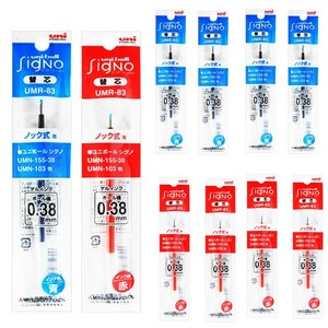 유니볼 시그노 노크식 RT1 리필심 UMR-82 UMR-83 + 사은품(화인라이너), 0.38  블루5개+레드5개