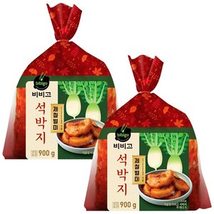 비비고 석박지 900g x 2개