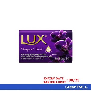 말레이시아 럭스 향 비누 클렌징 민감성 Lux Fragrance Bar Soap 80g, 메지컬  80g x 5개