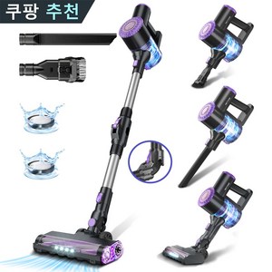 [2024년형]프리티케어 무선 청소기 핸디 청소기 W400 자색, W400 Puple, Puple