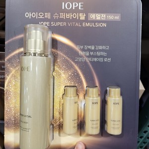 아이오페 슈퍼바이탈에멀전 150ml + 18ml x 3개입, 1개