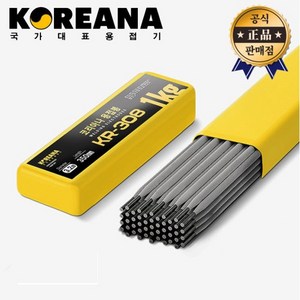 코리아나 아크 용접봉 스텐용 KR-308 KR308 연강봉 2.6mm 1kg, 1개