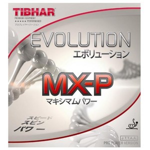 티바 에볼루션 MX-P/MXP (EVOLUTION MX-P) 러버, 검정, 1개