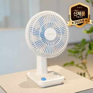 [25년형]루미트론 레트로 무선 BLDC 스탠드 회전 선풍기 5.3인치대용량 배터리, 01_블루, 블루