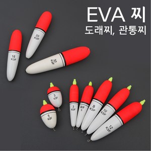 현진피싱 EVA찌 원형찌 소세지찌 관통찌 도래찌, 소세지찌(도래찌)30호, 1개