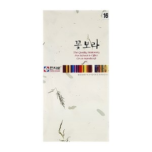 한지로 꽃보라 한지 봉투 110x220nn 10장, 16 흰초록