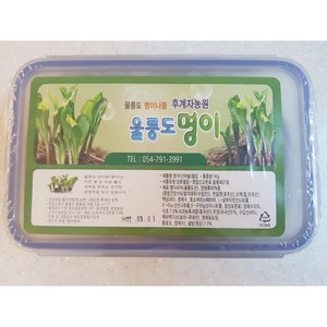 후계자농원 (울릉도 국내산)울릉도 산마늘 명이나물 장아찌 1kg, 1개