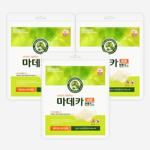 동국제약 마데카 습윤밴드 잘라 쓰는 타입 3p, 3개