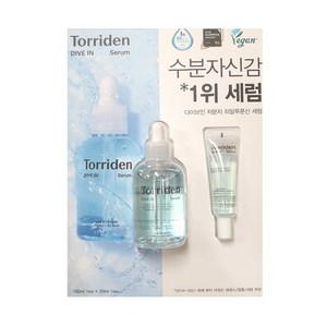 토리든 다이브인 세럼 120ml, 1개