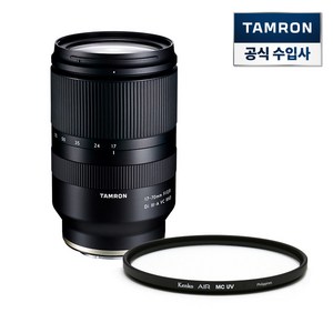 탐론 17-70mm F/2.8 Di III-A VC RXD B070X 후지마운트 + 겐코 AIR MCUV 67mm