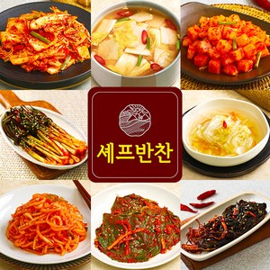 [셰프반찬] 셰프반찬 가정식 반찬 김치 모음 밑반찬 가게 집반찬, 김치류, 03. 무생채, 1개