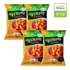 풀무원 식물성 지구식단 동글떡볶이 423.5g(2인분) x 4봉, 4개, 180ml