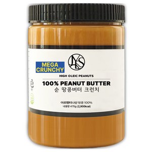 순 땅콩버터 크런치 100% 무첨가, 1개, 470g