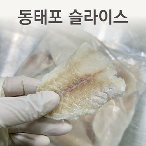 냉동 명태포 1박스(700g x 10개) 동태포 제수용 명태 동태 슬라이스 러시아산, 10개