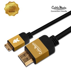 [CableMate] Mini HDMI to HDMI 2.0 변환케이블 골드메탈 CM2624 [3m], 1개