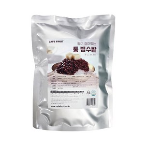 (국산특가) Cafe fuit 팥이 살아있는 통 빙수팥 100% 국내산 팥, 1kg, 1개