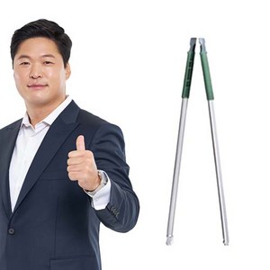 데일드 알루미늄 휴지집게 조립형 60cm, 1개