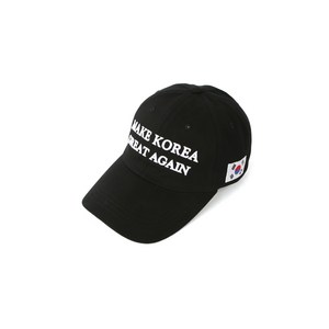 MKGA 모자 막가 모자 MAKE KOREA GREAT AGAIN 모자 베이지
